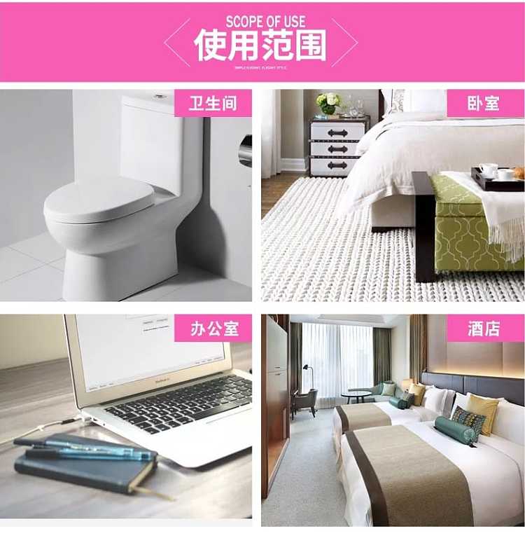 kobayashi-pharmaceutical-toilet-deodorizer-and-air-purifier--available-in-five-scents-400ml-3