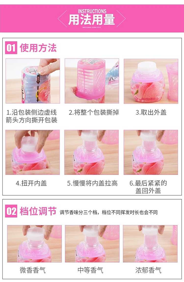 kobayashi-pharmaceutical-toilet-deodorizer-and-air-purifier--available-in-five-scents-400ml-5