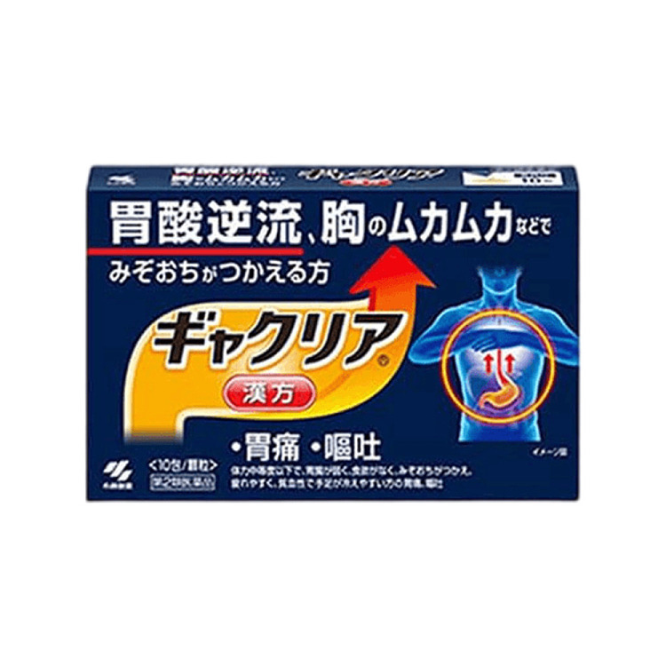 kobayashi-pharmaceuticals-acid-reflux-stomach-pill-10-packs-in-1