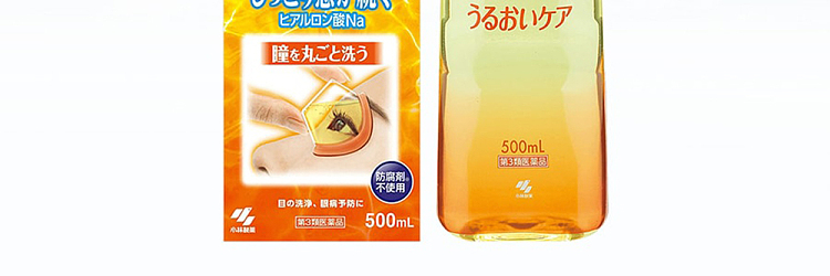 kobayashi-pharmaceutical-eyewash-orange-cool-2-3-degrees-3