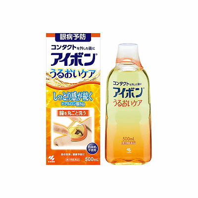 小林制药 洗眼液橙色 清凉2-3度
