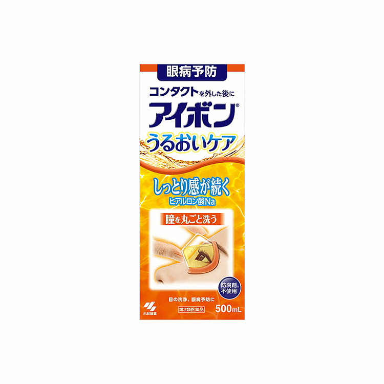 kobayashi-pharmaceutical-eyewash-orange-cool-2-3-degrees-2