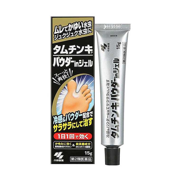 kobayashi-pharmaceutical-cold-sensation-formula-super-refreshing-foot-cream-5g-1