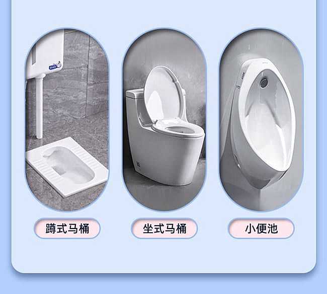 kobayashi-pharma-toilet-deodorant-gel-aromatic-type-75g-x-3-10
