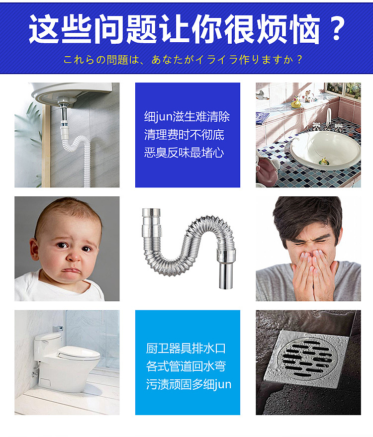 kobayashi-pharmaceutical-drain-cleaner-sewer-unclogging-pills-citrus-scent-12-tablets-in-5