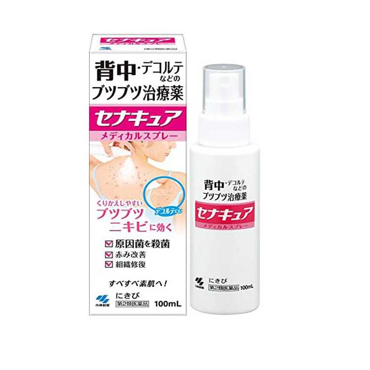 kobayashi-pharmaceutical-back-acne-spray-100ml-3