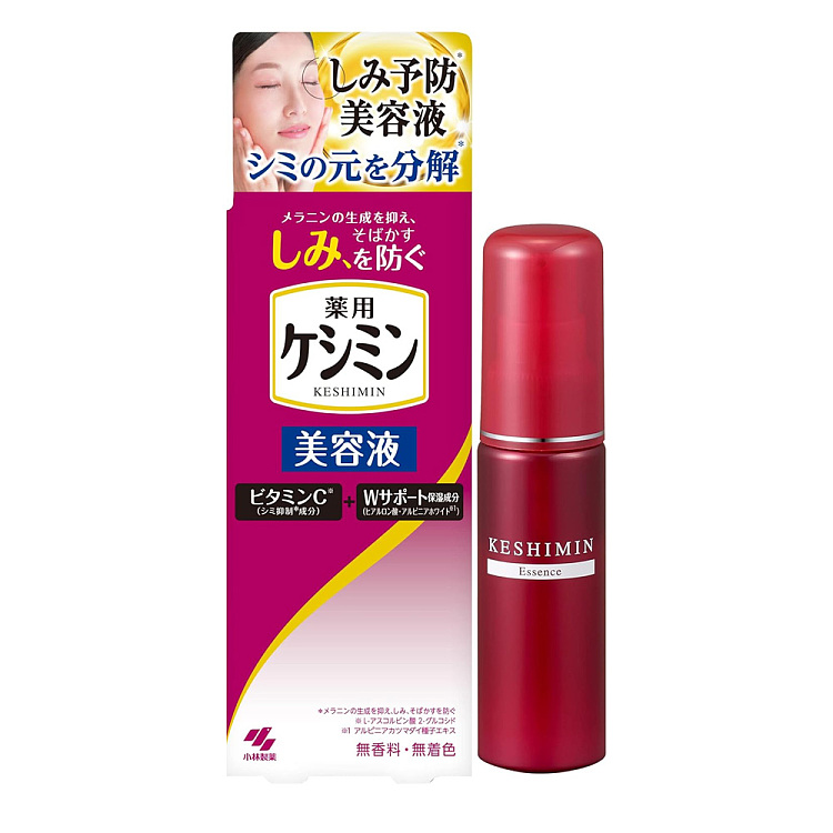 kobayashi-pharmaceutical-blemish-reducing-beauty-fluid-30ml-1