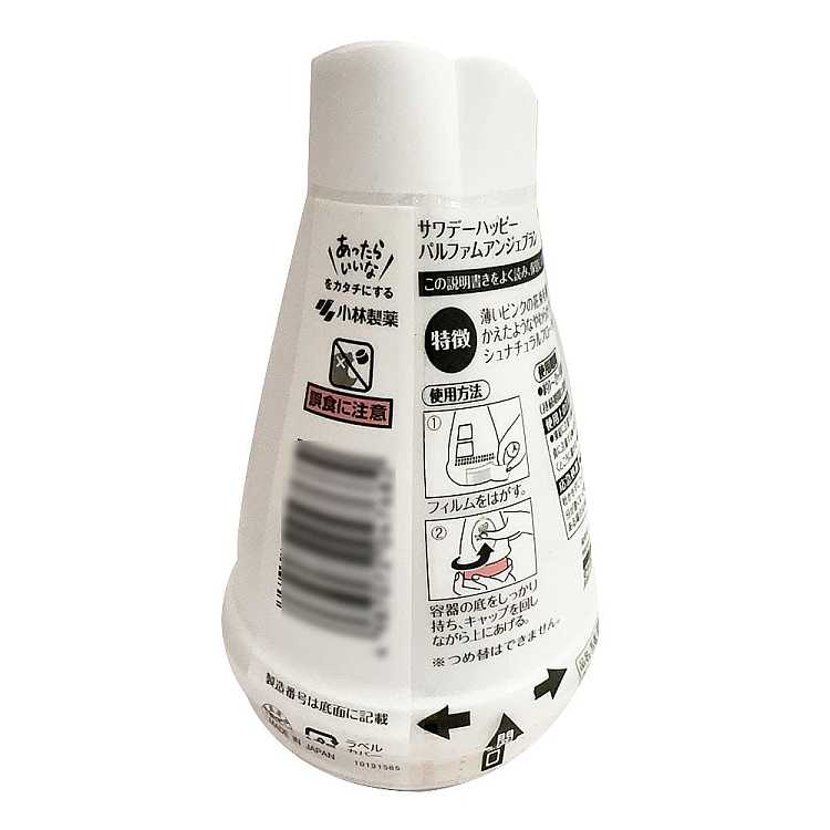 kobayashi-pharmaceutical-deodorant-solid-aromatherapy-air-freshener-fresh-floral-scent-150g-3