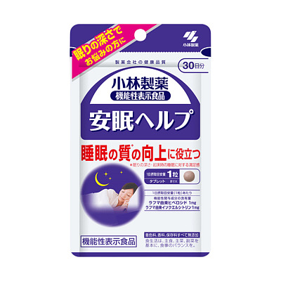 小林制药 改善睡眠质量安眠剂 30粒
