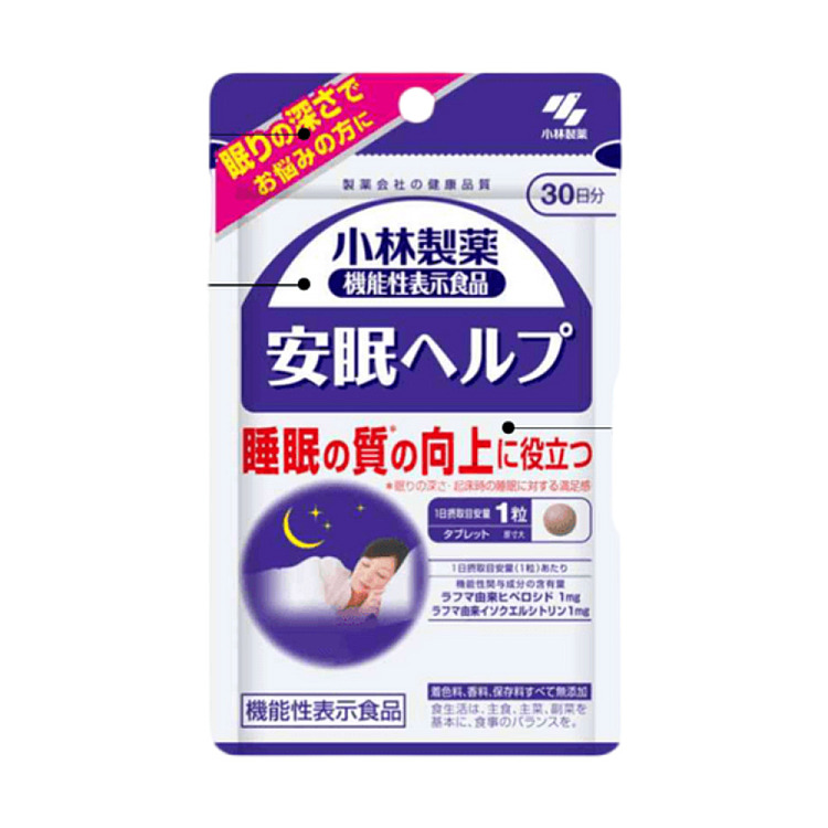 kobayashi-pharmaceuticals-improve-sleep-quality-sleeping-supplement-30-capsules-2