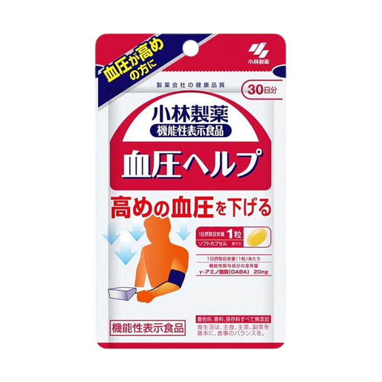 kobayashi-pharmaceuticals-gaba-capsules-focus-on-blood-pressure-health-30-capsules-1