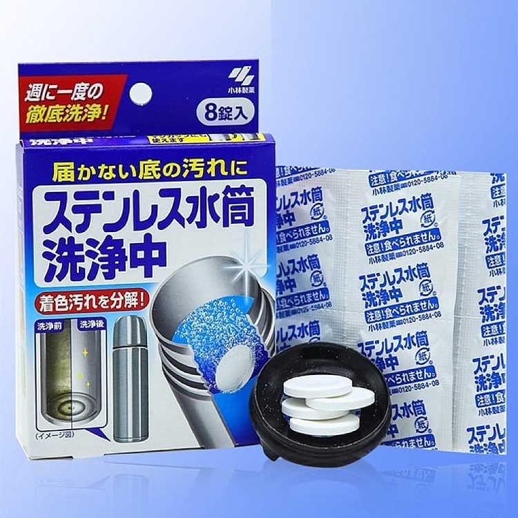 kobayashi-pharmaceutical-stainless-steel-cup-cleaning-tablets-8-pieces-pack-2