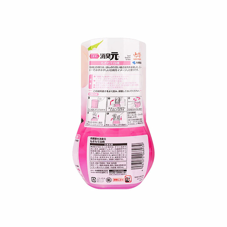 kobayashi-pharmaceutical-indoor-deodorant-gen-shiraito-fragrance-400ml-2
