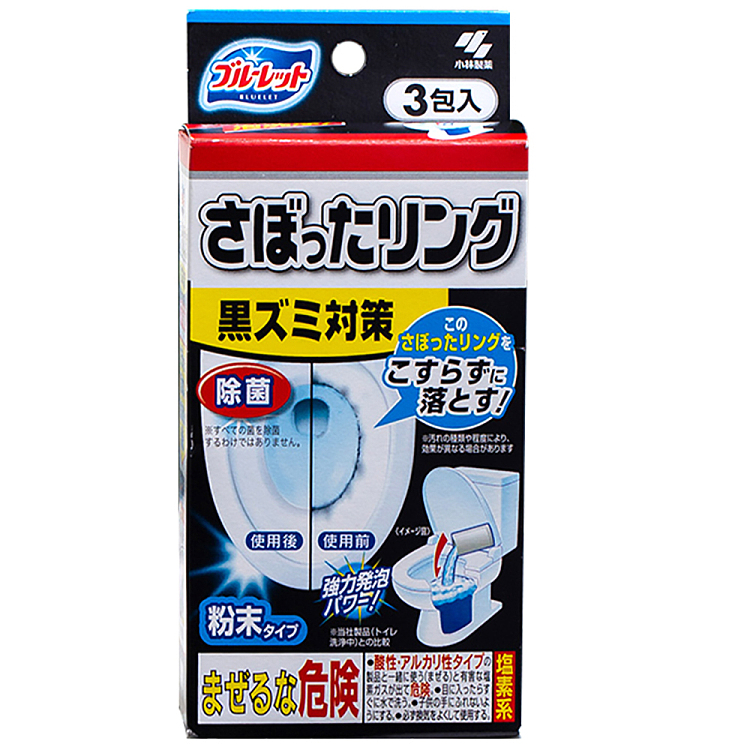 kobayashi-pharmaceutical-powerful-foaming-toilet-toilet-scale-remover-cleaner-3-pack-box-3