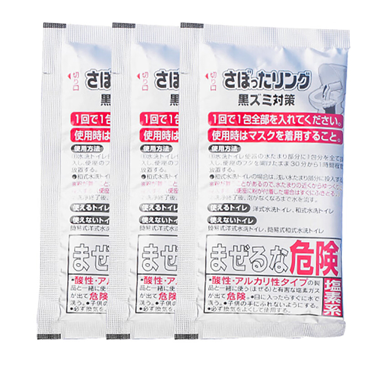 kobayashi-pharmaceutical-powerful-foaming-toilet-toilet-scale-remover-cleaner-3-pack-box-4