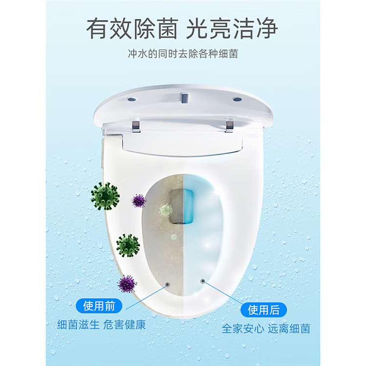 kobayashi-pharmaceutical-toilet-tank-cleaner-herbaceous-green-120g-3