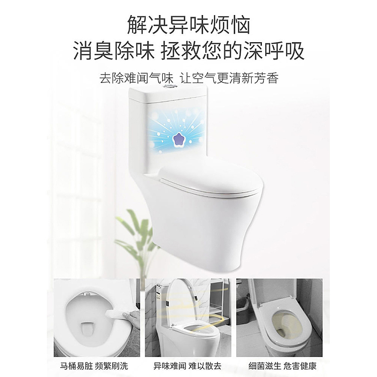 kobayashi-pharmaceutical-toilet-bowl-cleaning-block-for-tanks-orange-flavor-120g-3