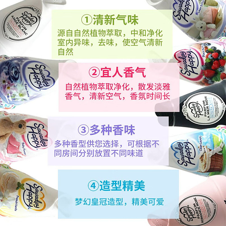 kobayashi-pharmaceutical-indoor-deodorant-solid-fragrance-aroma-fruit-120g-4
