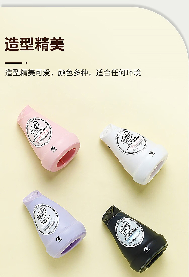 kobayashi-pharmaceutical-air-fragrance-white-gentle-floral-120g-5