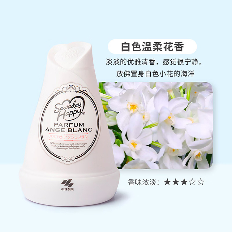 kobayashi-pharmaceutical-air-fragrance-white-gentle-floral-120g-2