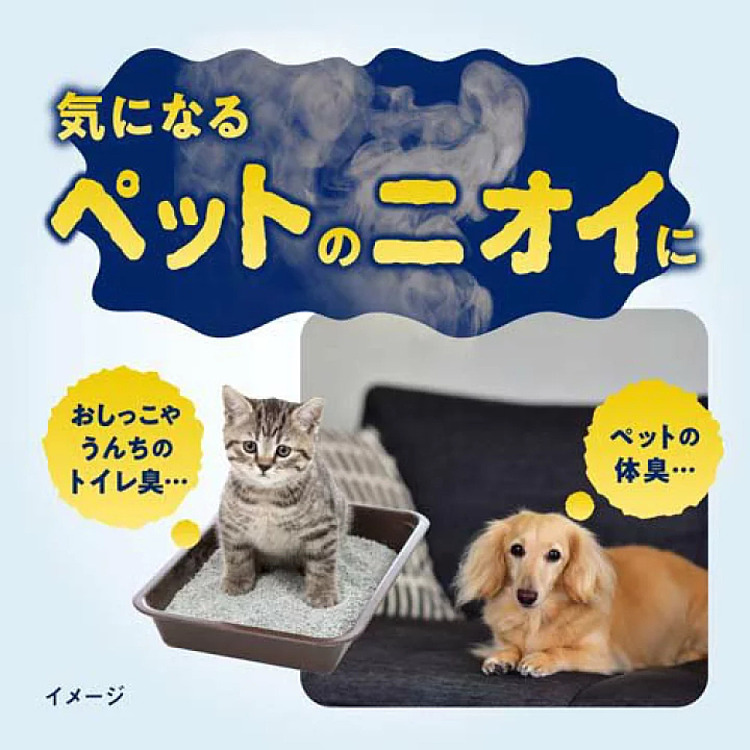 kobayashi-pharmaceutical-deodorant-gen-unscented-for-pets-400ml-2