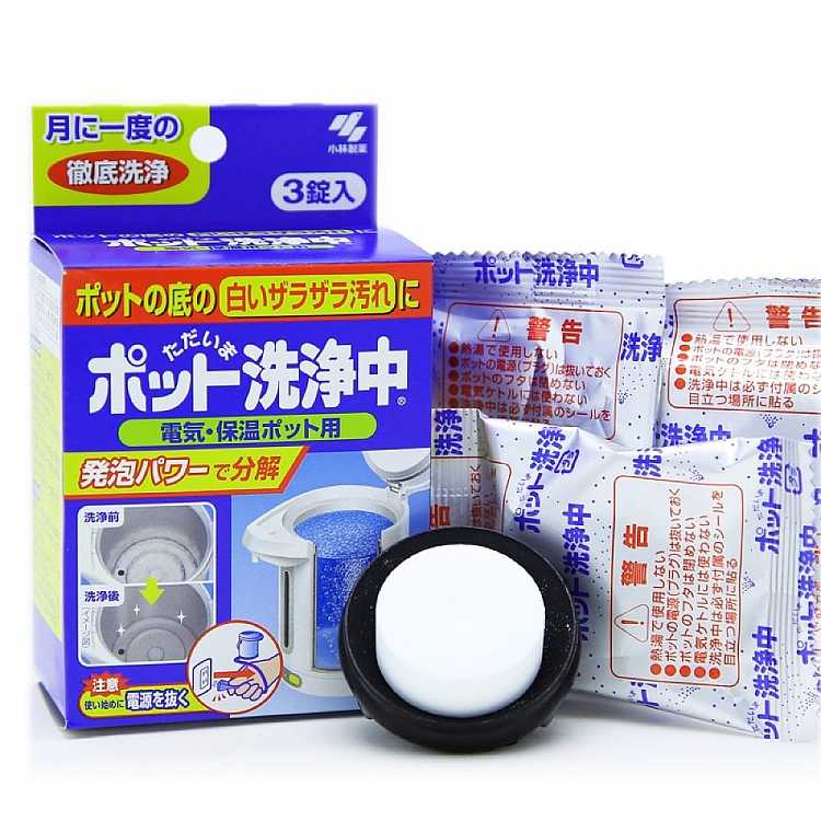 kobayashi-pharmaceutical-electric-kettle-water-bottle-scale-cleaning-powder-3-capsules-into-5