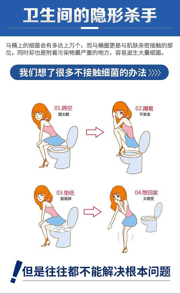 kobayashi-pharmaceutical-99-antibacterial-toilet-cleaning-wet-wipes-travel-pack-1621cm-10-pieces-2