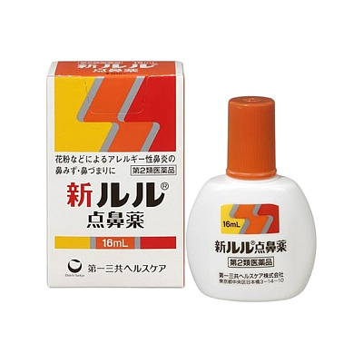 第一三共 新露露鼻炎喷雾 16ml