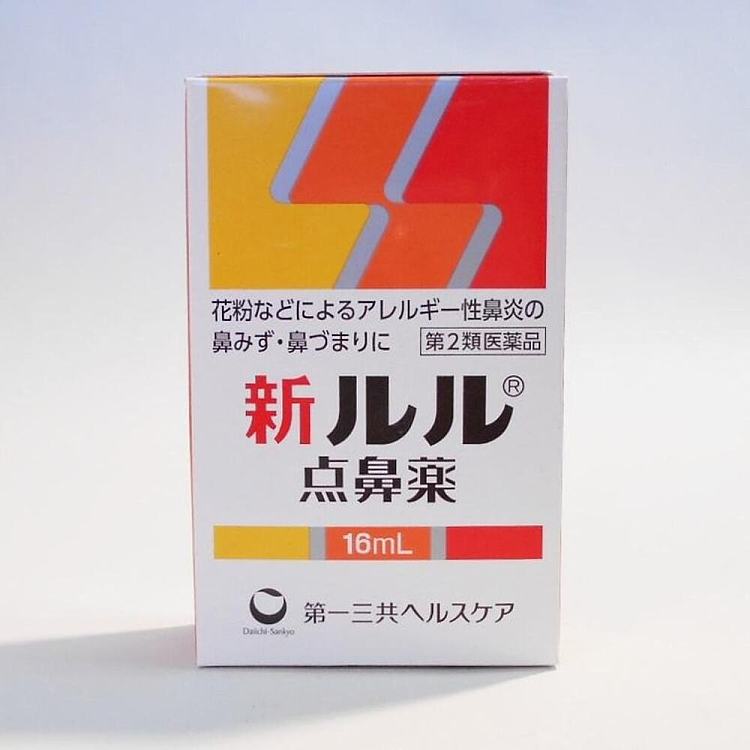 daiichi-sankyo-new-lulu-rhinitis-spray-16ml-2