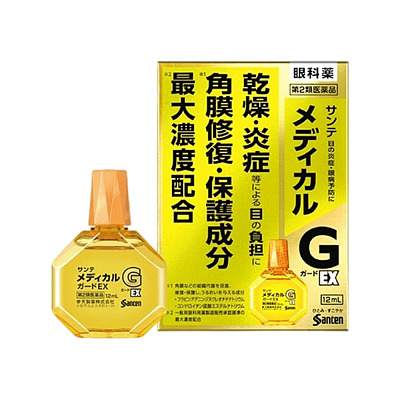 参天 G EX消炎眼药水 修复角膜缓解眼部干涩 12ml