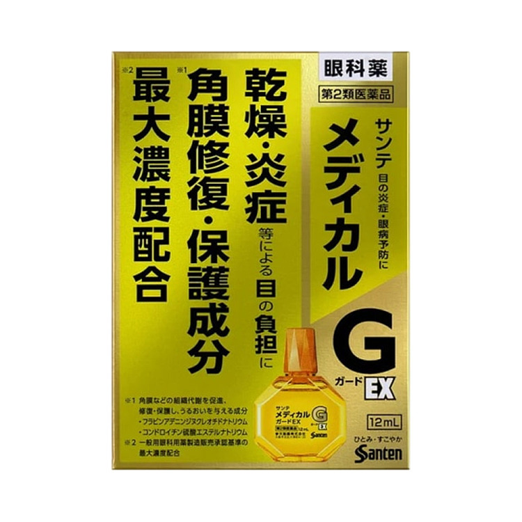 santen-gex-anti-inflammatory-eye-drops-repair-cornea-relieve-dry-eye-12ml-3