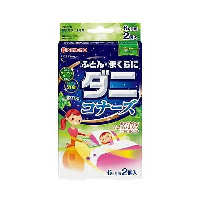 Kincho 尘螨消臭片 棉被枕头用 2个装