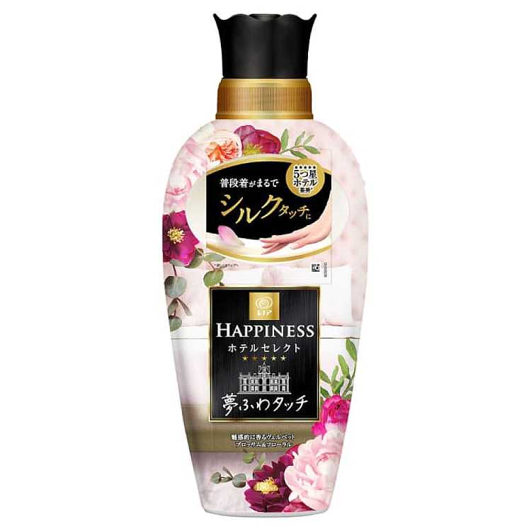 pg-downy-fabric-softener-silky-velvet-fragrance-480ml-1