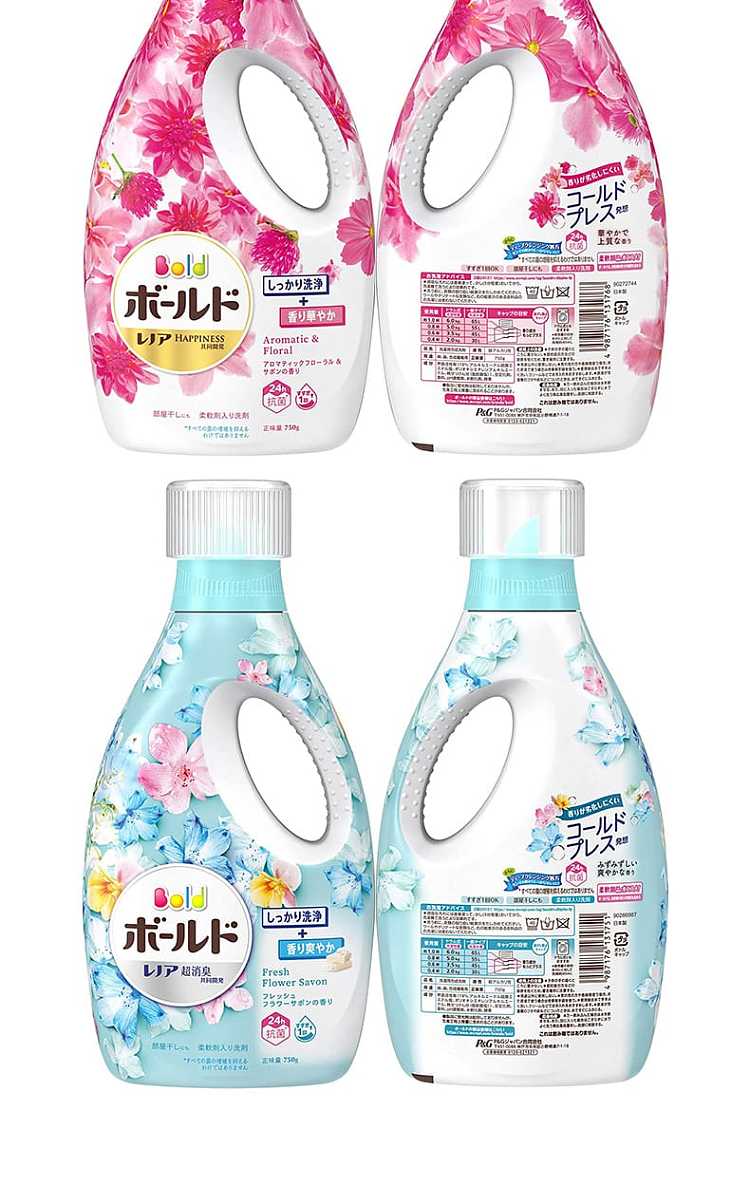 pg-bold-deodorizing-fabric-softener-laundry-detergent-750ml-fresh-floral-fragrance-6