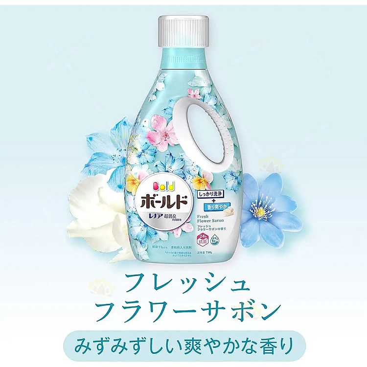pg-bold-deodorizing-fabric-softener-laundry-detergent-750ml-fresh-floral-fragrance-4