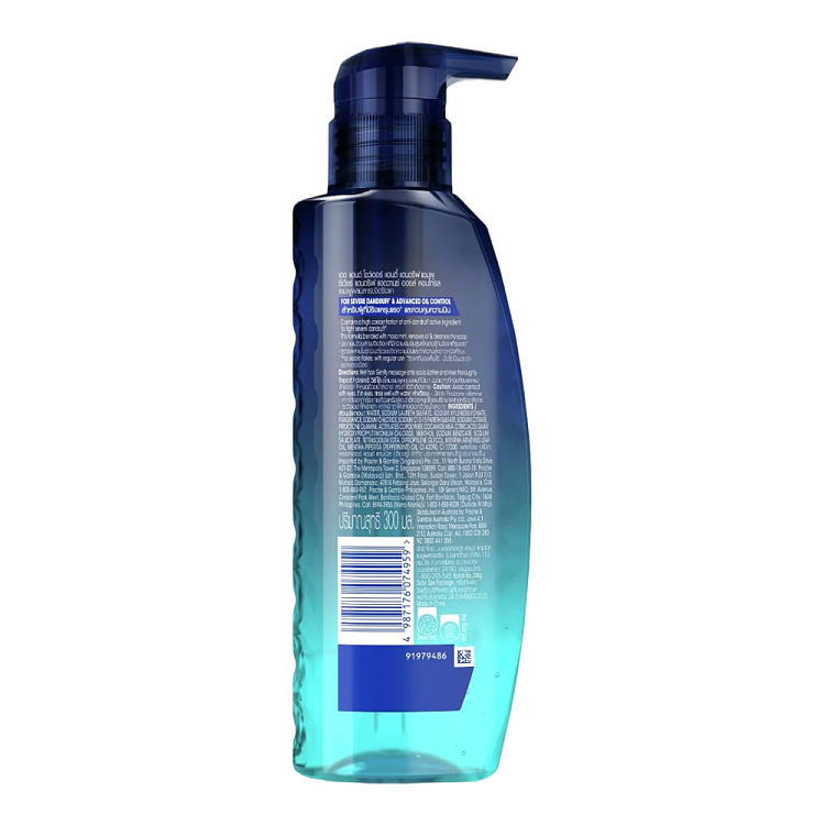 hafez-professional-strength-oil-control-anti-dandruff-shampoo-300ml-5