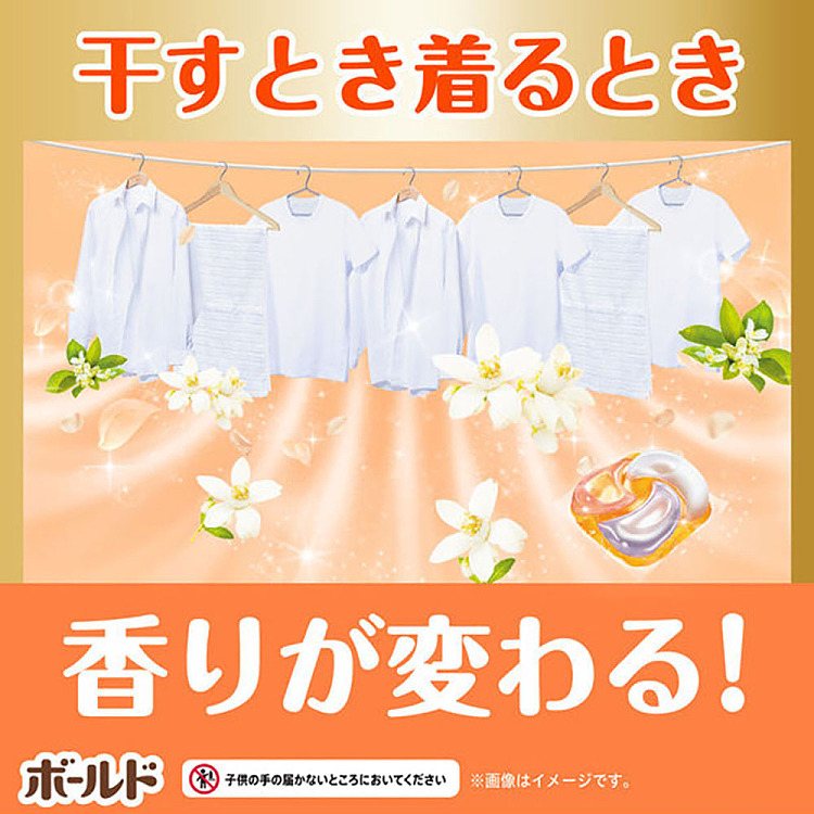 pg-4d-laundry-pods-citrus-floral-11pcs-3