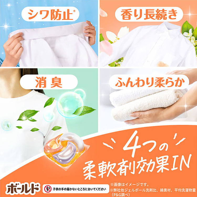 pg-4d-laundry-pods-citrus-floral-11pcs-4