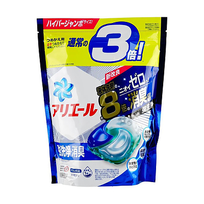 P&G 宝洁 4D立体炭酸机能抗菌洗衣球 强洗净消臭 31枚入