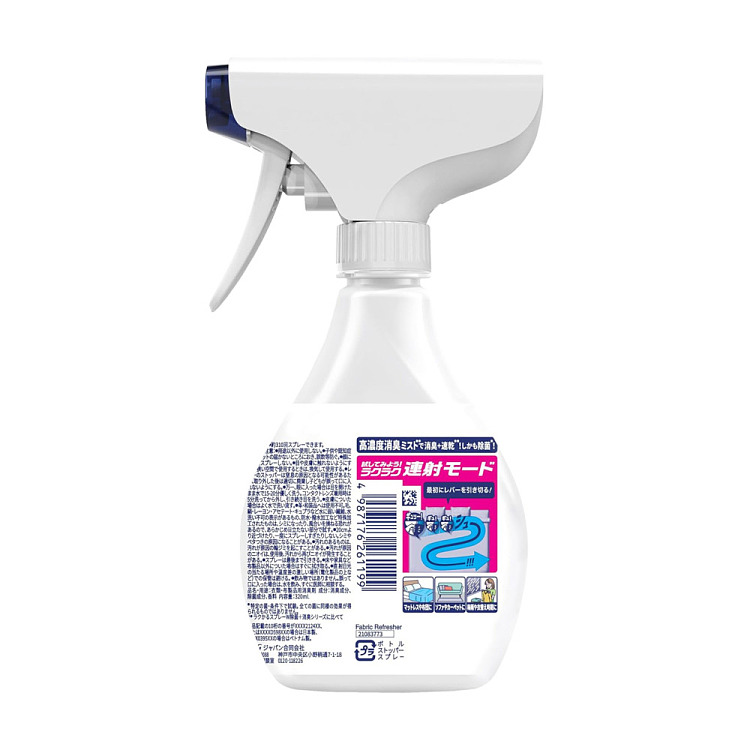 pg-febreze-fabric-deodorizing-spray-natural-fresh-white-green-320ml-3