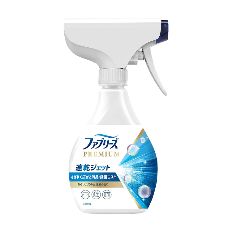 pg-febreze-fabric-deodorizing-spray-refreshing-fragrance-white-blue-320ml-1