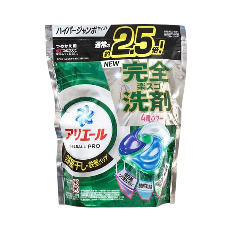 procter-gamble-4d-carbonated-laundry-gel-indoor-drying-green-28-count-1