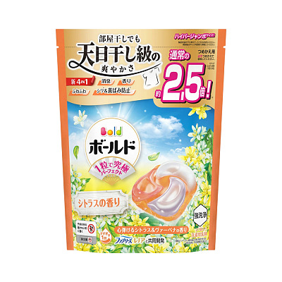 宝洁 香氛4D洗衣凝珠 清新柑橘马鞭草香 27个补充装
