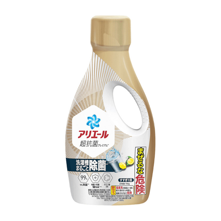pg-antibacterial-laundry-detergent-fruity-gold-body-700g-1