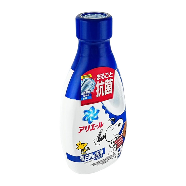 pg-ariel-wash-deodorize-laundry-detergent-slurpee-limited-edition-660g-2