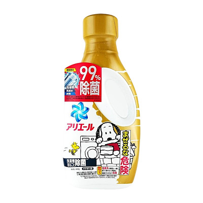 宝洁 Ariel除菌抗菌洗衣机防霉洗衣液 史路比限定 660g
