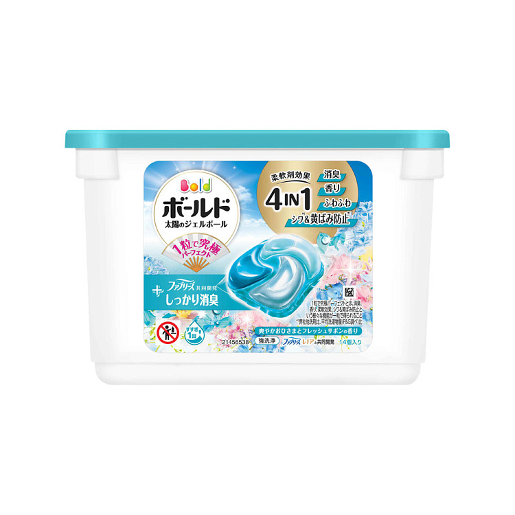 pg-laundry-detergent-pods-lily-scent-14-pack-1