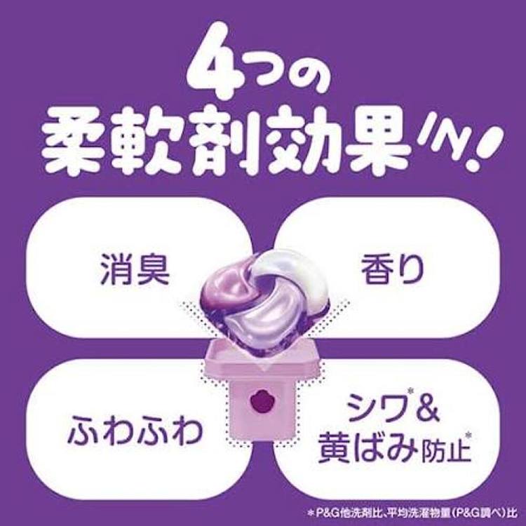 pg-laundry-detergent-pods-lavender-scent-13-pack-2