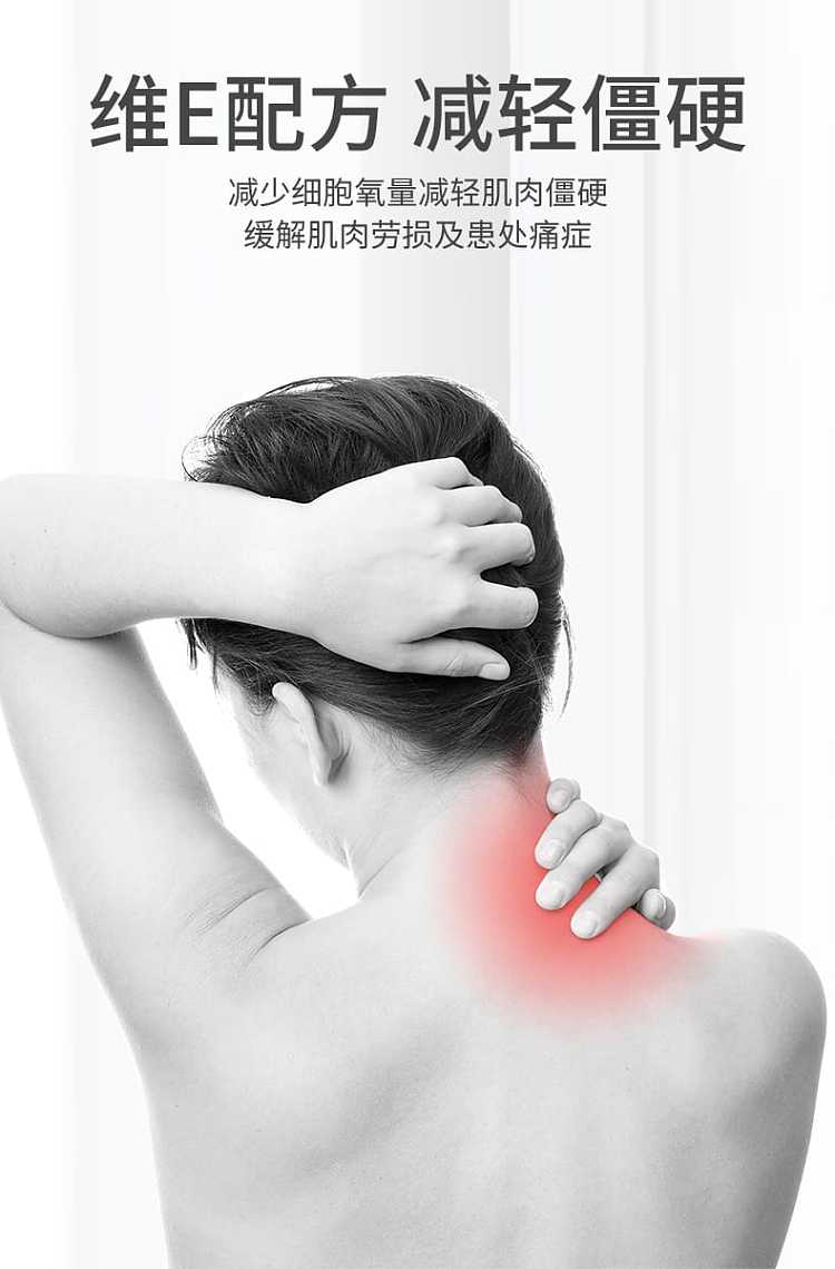 kyowa-kirin-pharmaceutical-salonsip-pain-relief-patch-140-pieces-4