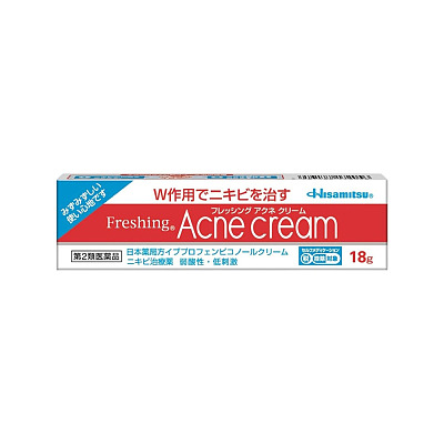 久光制药 Acne祛痘膏 18g